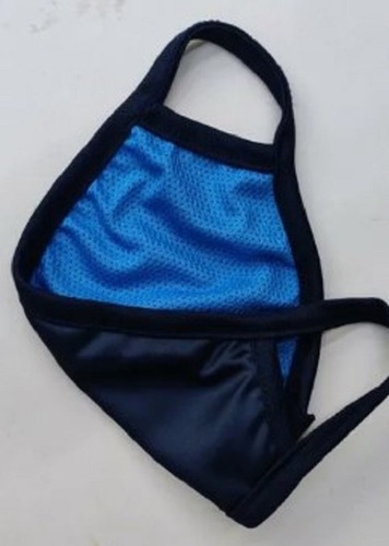 Plain Reversible Reusable Mask