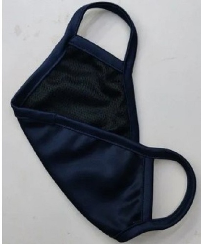 Reusable Mask