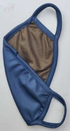 Unisex Reversible Reusable Mask