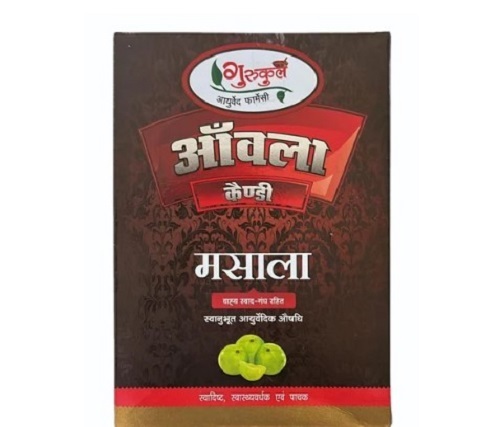 Amla Masala Candy 400 gm - Solid Pieces, Eggless | Long Shelf Life, Hygienically Packed, Tested Quality Standards