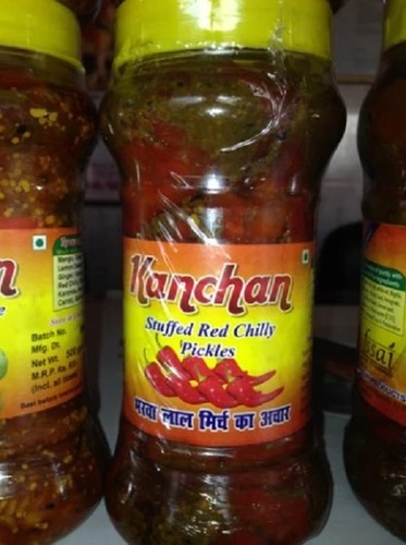 Stuffed Red Chilly Pickle