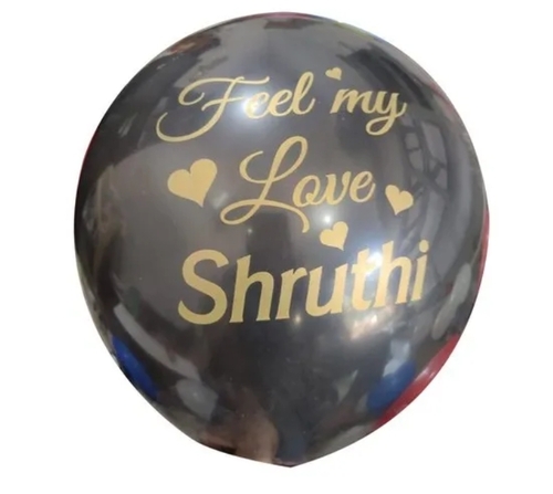 Black Rubber Printed Balloon