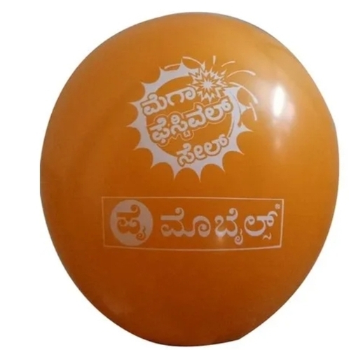 Orange Rubber Printed Balloon