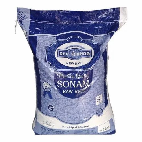 Premium Quality Sonam Raw Rice