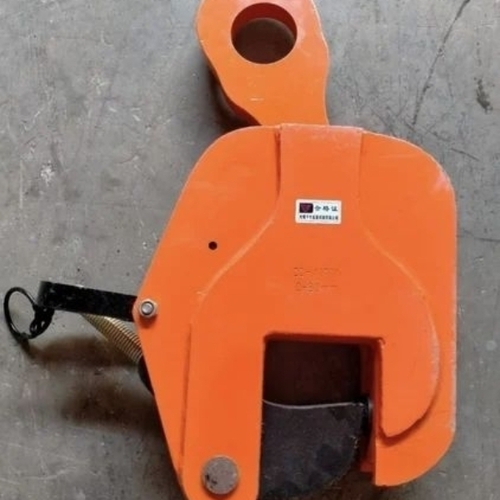 Vertical Plate Lifting Clamp