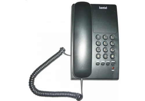 Basic Phones, B17