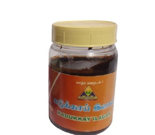 Kadukkay Ilagam