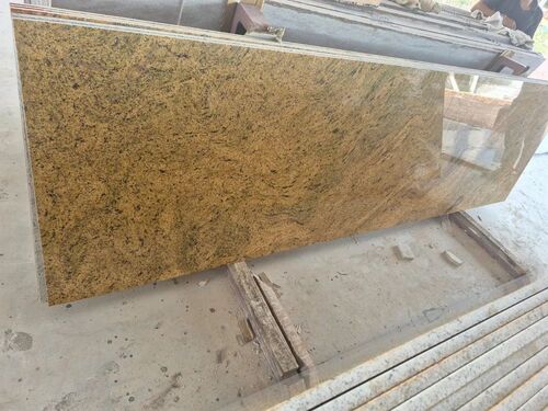 Rectangular Granite Slab