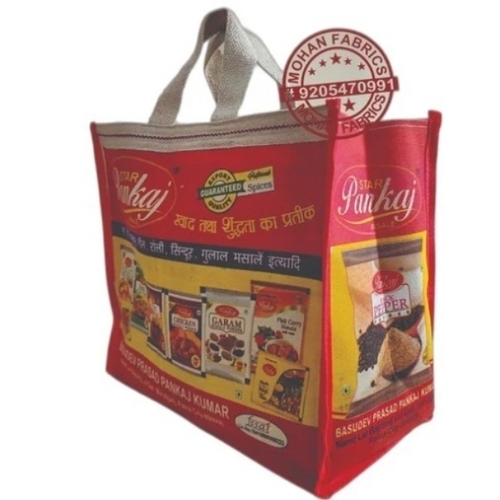 Hawker Jhola