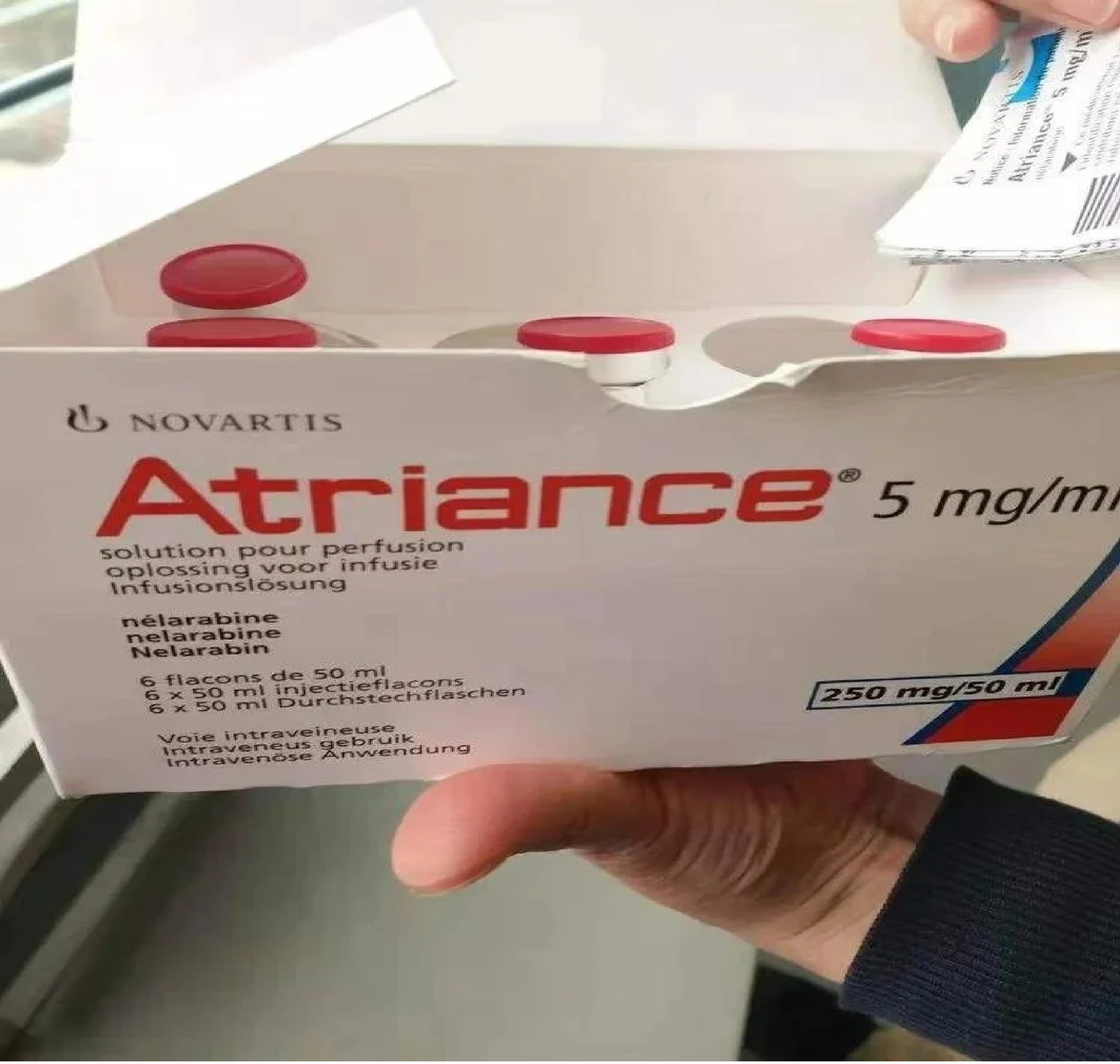 Atriance Nelarabine Injection - Life Span: 2
