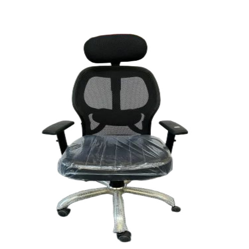 Black Rotation Office Chair