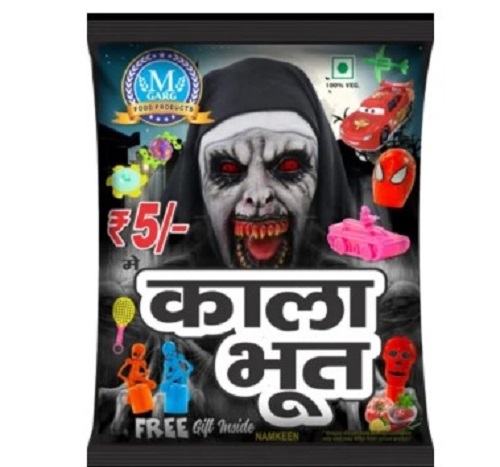 Crispy And Crunchy Fryums 15 gm - Various Sizes, Fried | Low Fat, Long Shelf Life, Hygienically Packed