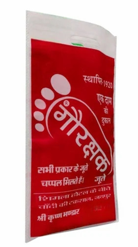 Non Woven D Cut Bags
