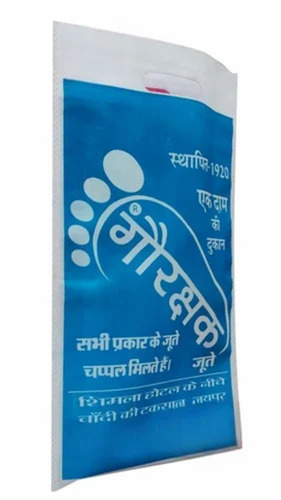 Custom D Cut Printed Non Woven Bag - 1.5kg Capacity, Blue and White, Glossy Finish, Hand Length Handle, Water Resistant, Eco Friendly
