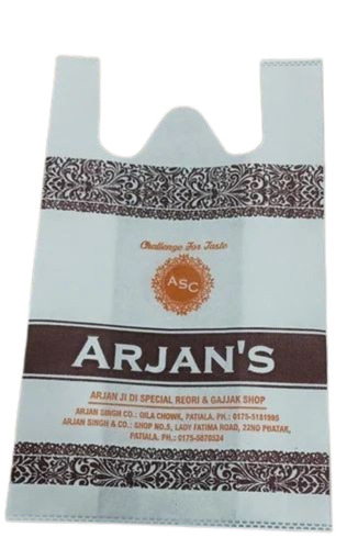 Non Woven U Cut Bag