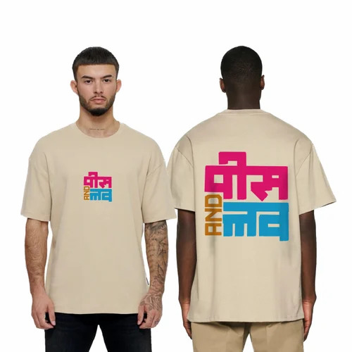 Mens T Shirts