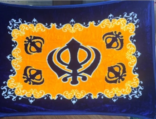 Blanket Rumala Sahib