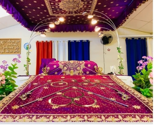 rumala sahib