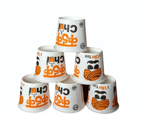 70ml Disposable Printed Paper Tea Cup