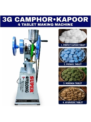 Camphor Tablet Making Machine - Capacity: 1kg