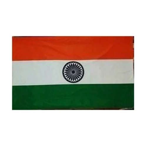 Indian National Flag