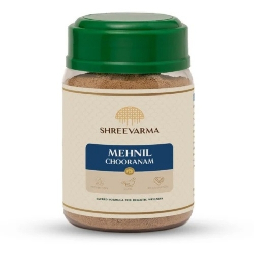 Mehnil Ayurvedic Diabetes Choornam
