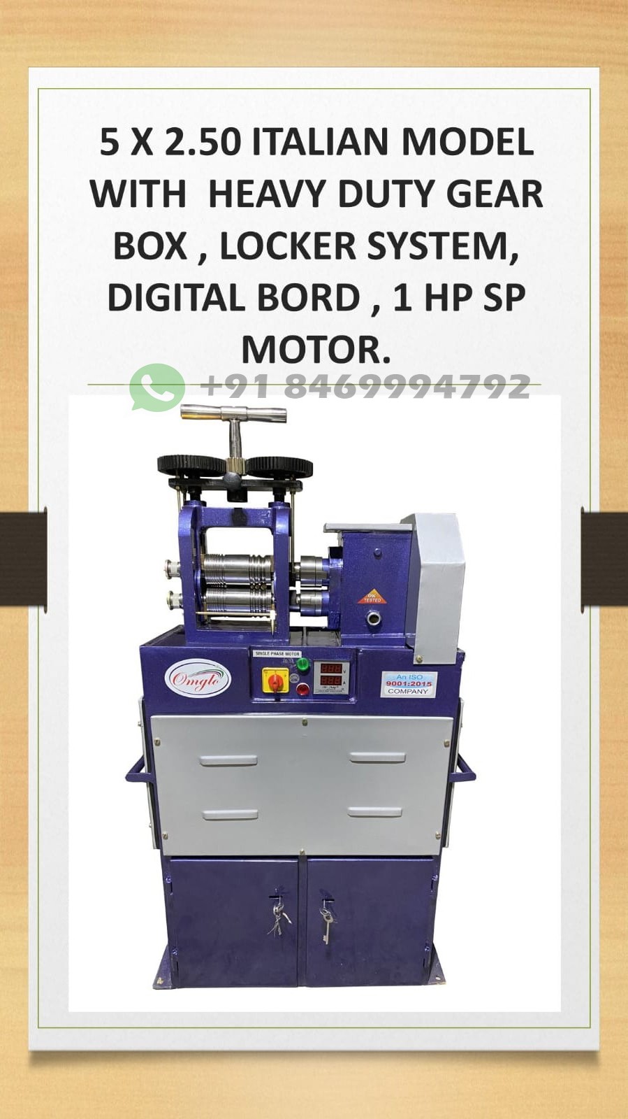 5x2.50 Single Head With Gear Box & Motor