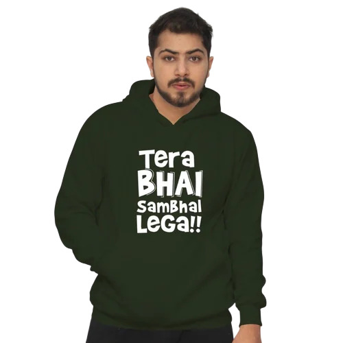Olive Green Customized Printed Men's Hoodie