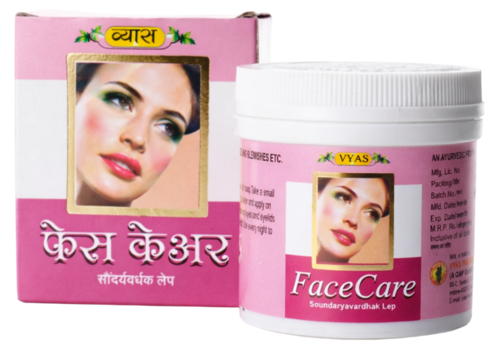 Face Care Soundaryavardhak Lep