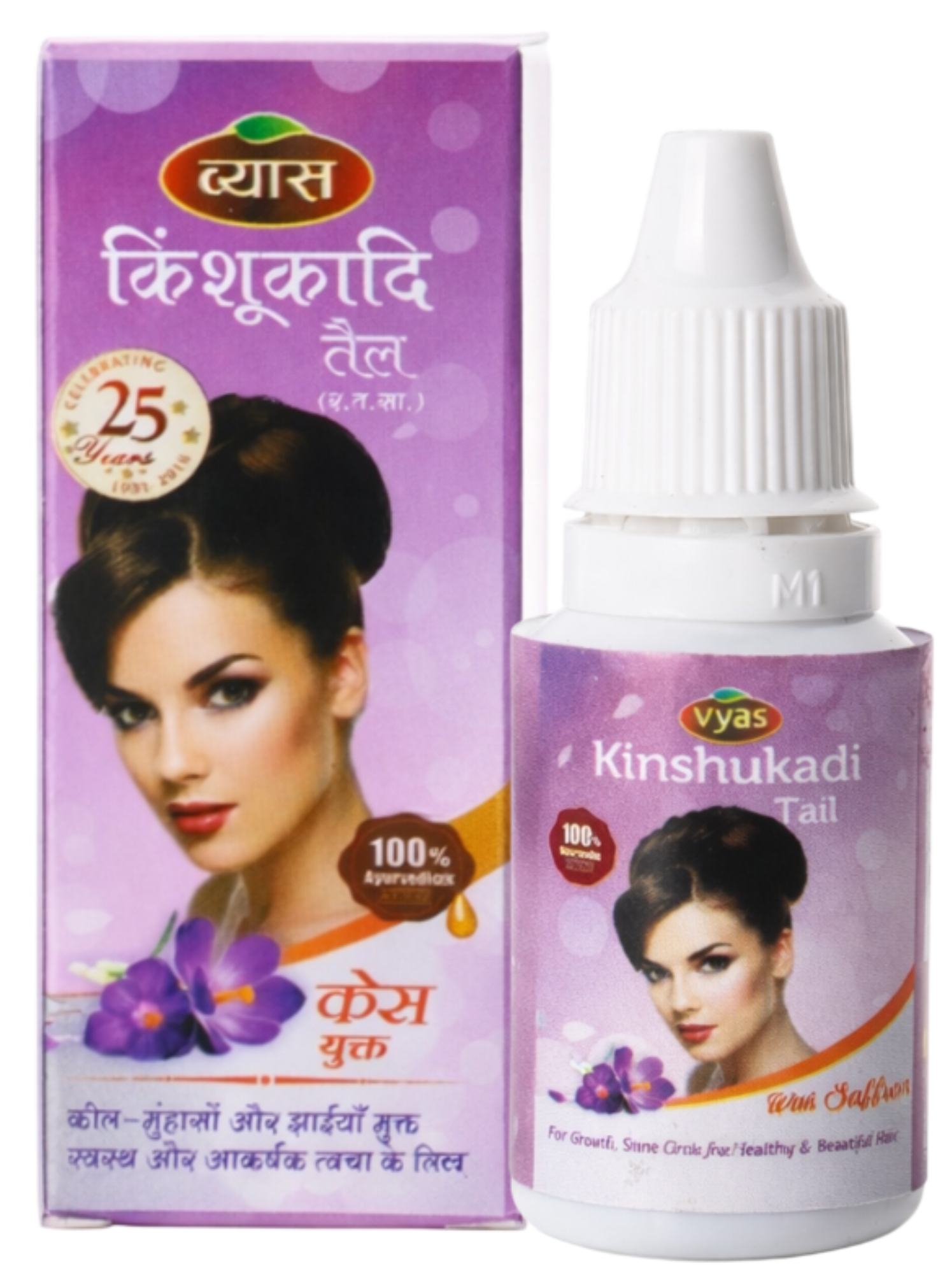 किनशुकादि तेलाम
