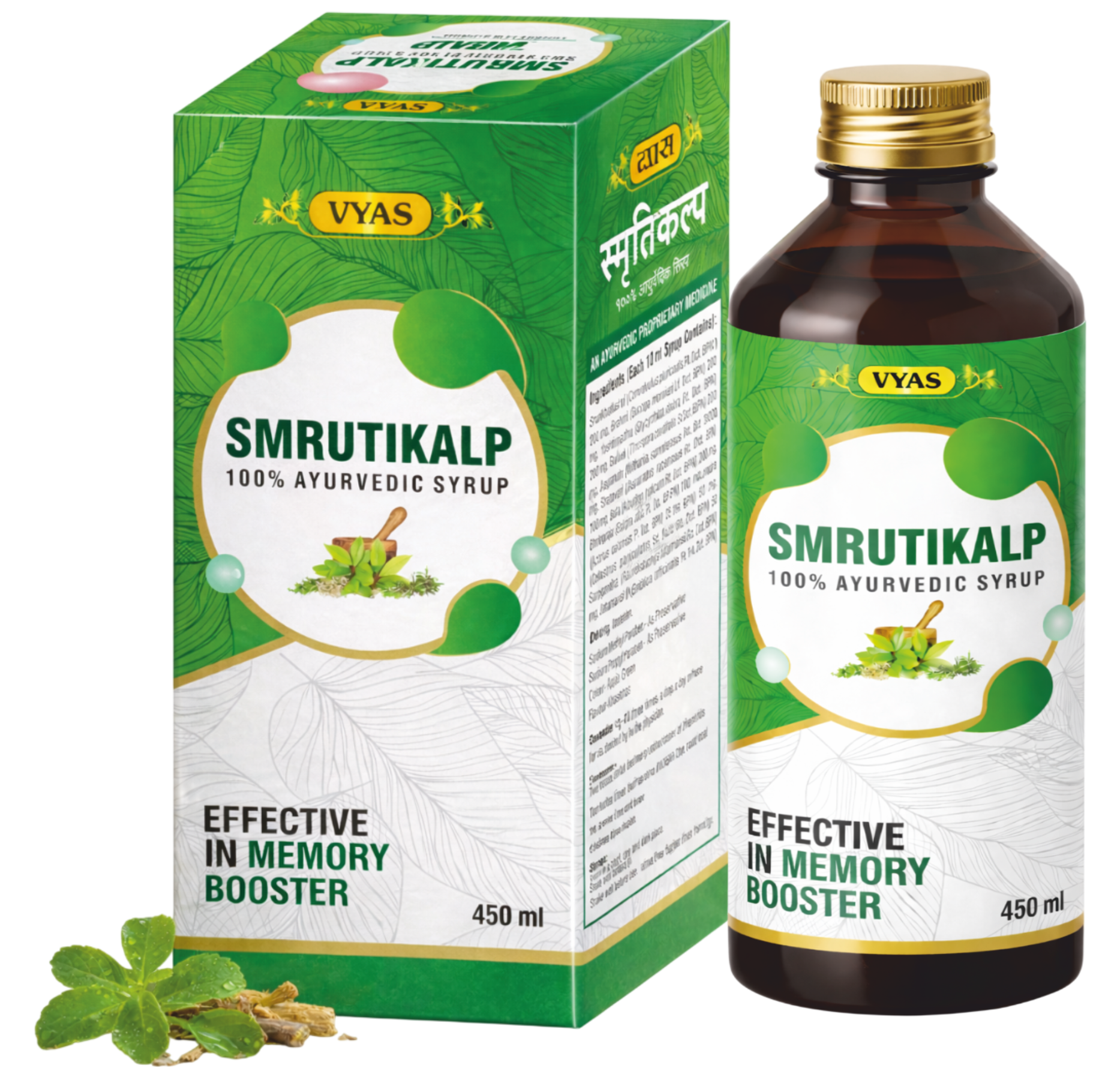Smritikalp Syrup 450 Ml