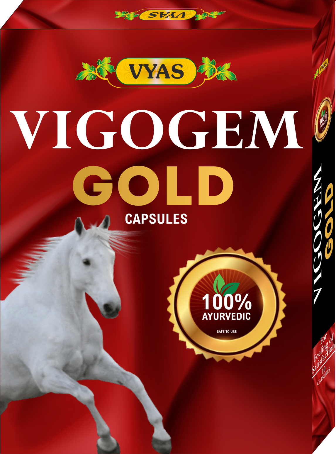 Vigojem गोल्ड कैप्सूल