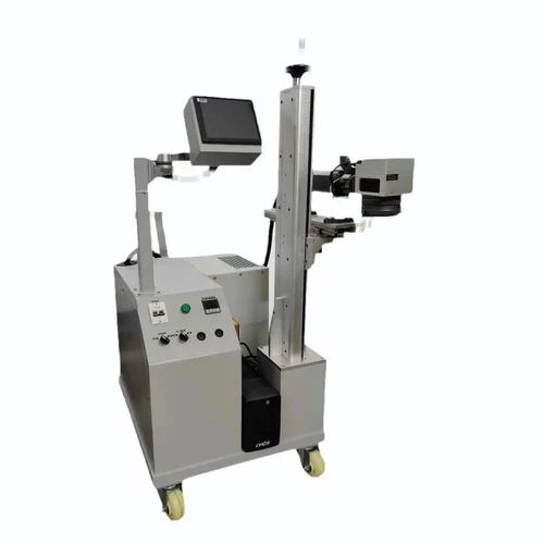 Fiber Laser Marking Machine