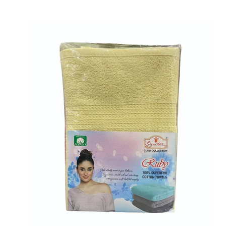 Absorbent Cotton Bath Towel