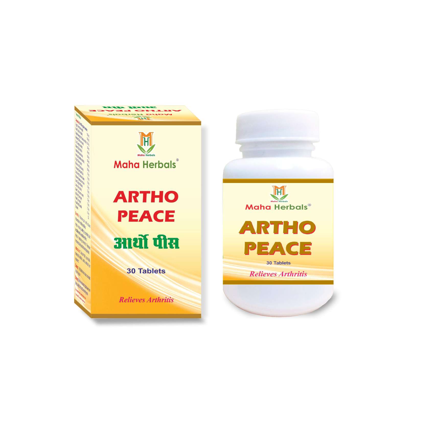 Astho Peace Tablets - Medicine Type: Cough Syrup
