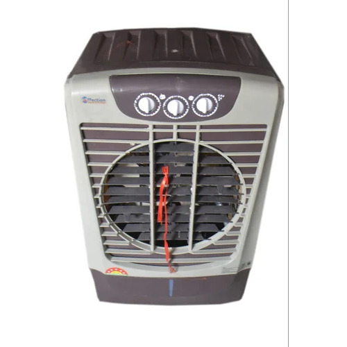 I50 60L Air Cooler