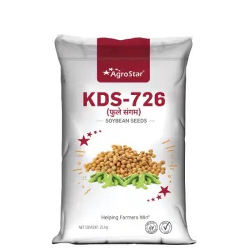 Organic Soyabean Seeds
