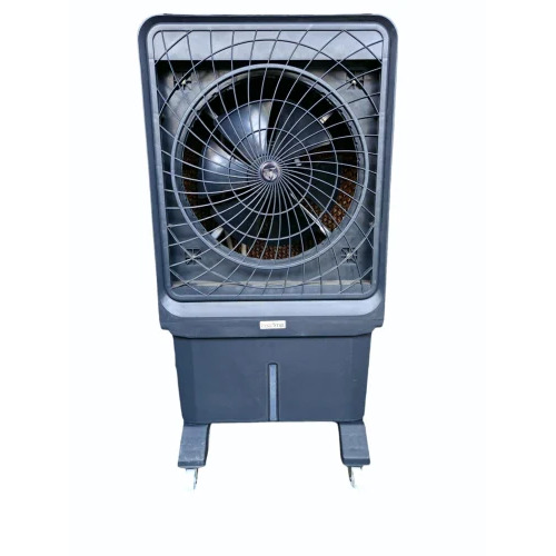 G-Max Commercial 16 Inch Air Cooler