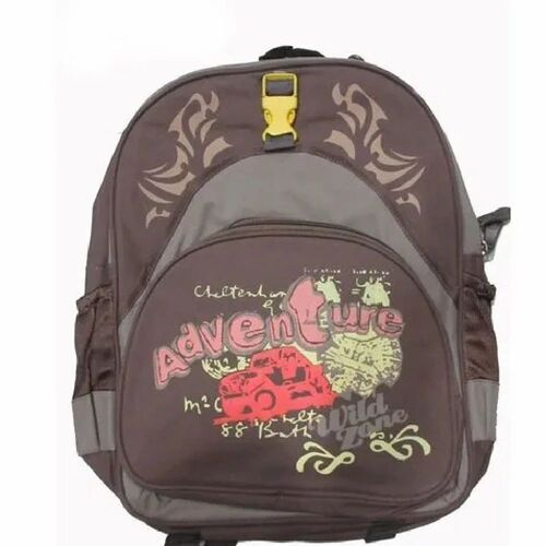 Brown Color Kids School Bag
