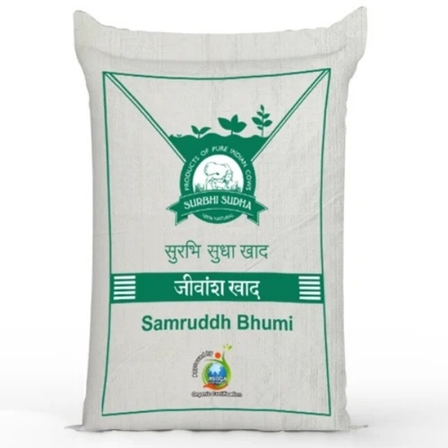 Granular Organic Fertilizer