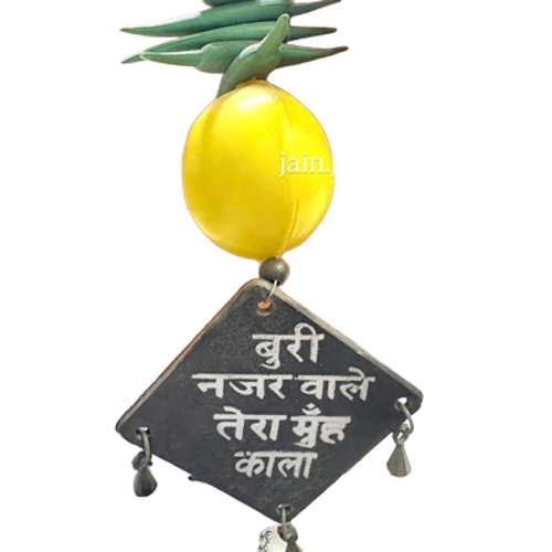 Hanging Sign