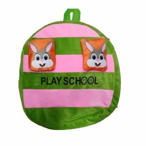 Play School Kids Bag - Nylon, Standard Size, Green & Pink, Moisture Proof, Zipper Top Handle