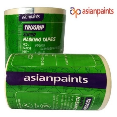 Super Masking Tape