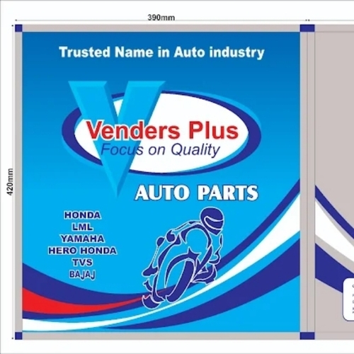 Auto parts