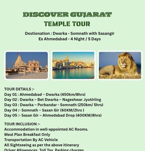 Discover Gujarat Tours Service