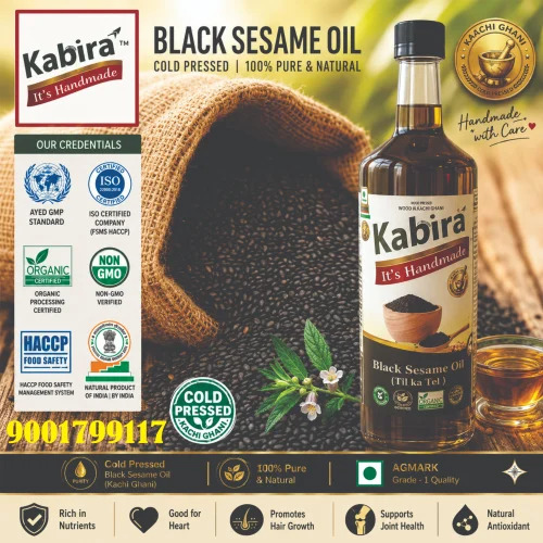 Kabira Black Sesame Oil