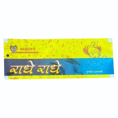 175g Radhe Radhe Incense Stick - Bamboo Material, 16cm Length | Rose Fragrance, 20 Minutes Burn Time, Daily Worship Use