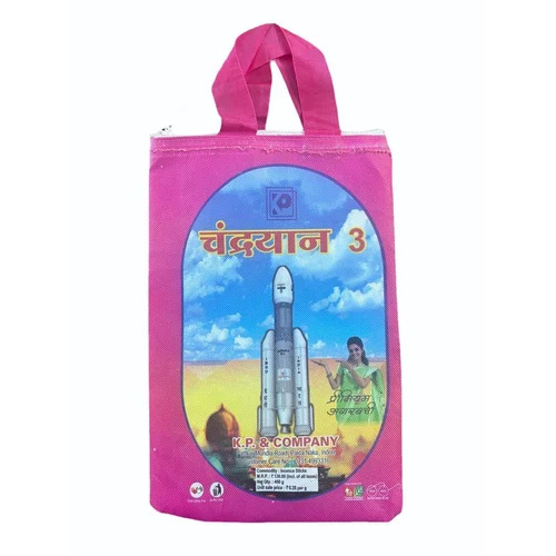 450g Chandrayan 3 Incense Stick