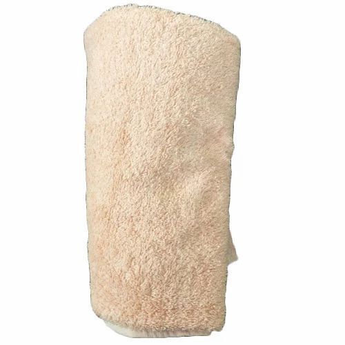 Cotton Bath Towel