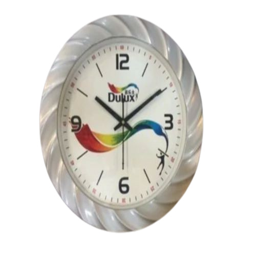 Modern Round Wall Clock